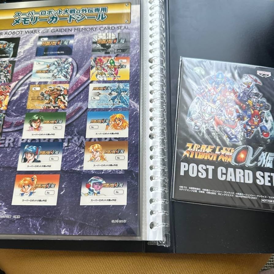 当選品　スーパーロボット大戦OG 額縁直筆サイン入り複製イラスト 当選品 スーパーロボット大戦OG 額縁直筆サイン入り複製イラスト